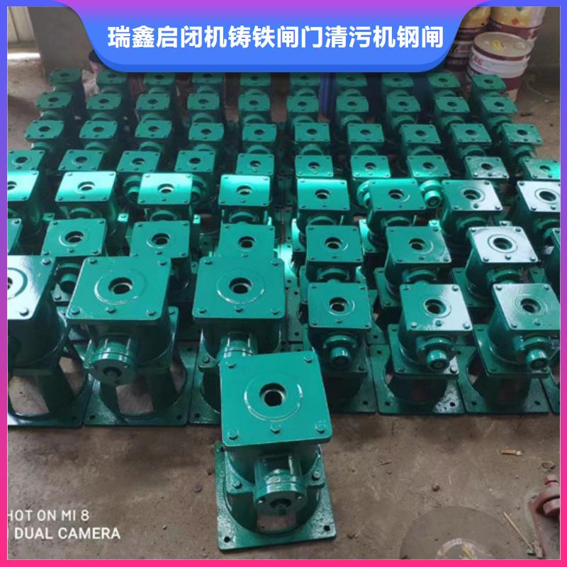 手动电动启闭机加工工厂