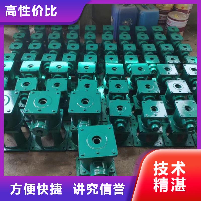 污水处理用启闭机厂家-定制