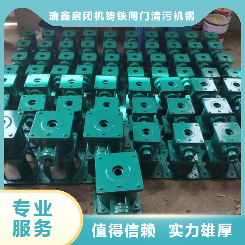 新都区5吨手电两用启闭机品种齐全