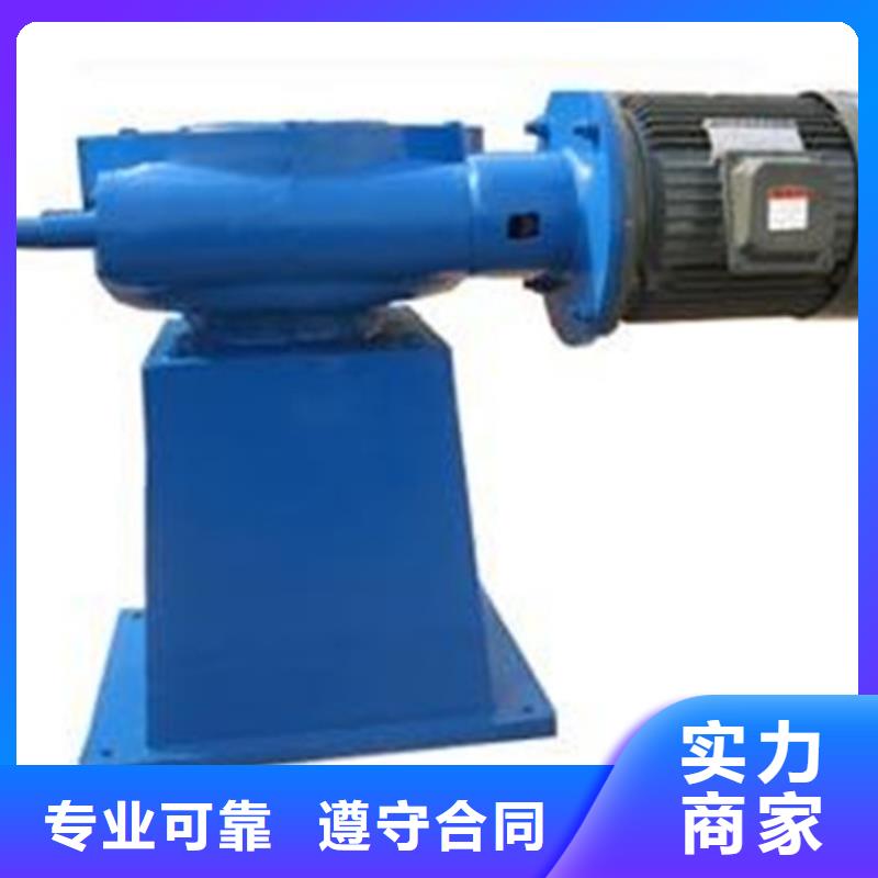 买LQC-A侧摇式螺杆启闭机必看-图文介绍
