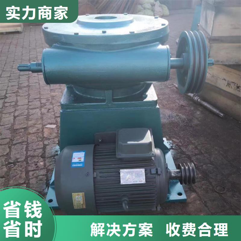 买LQC-A侧摇式螺杆启闭机必看-图文介绍