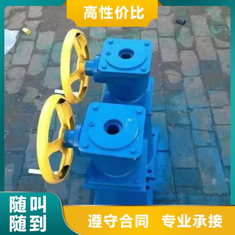 买LQC-A侧摇式螺杆启闭机必看-图文介绍