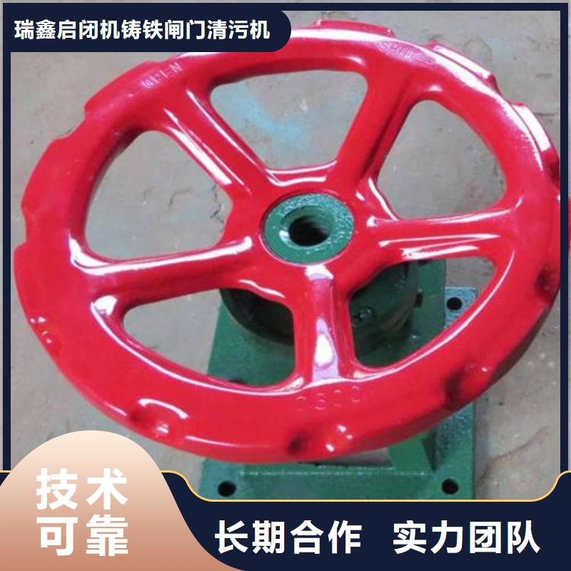 买LQC-A侧摇式螺杆启闭机必看-图文介绍