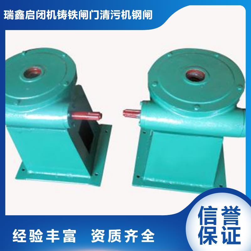 启闭机手电两用螺杆式启闭机免费安装调试,终身维护!