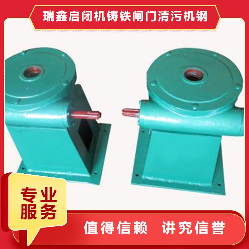 买LQC-A侧摇式螺杆启闭机必看-图文介绍