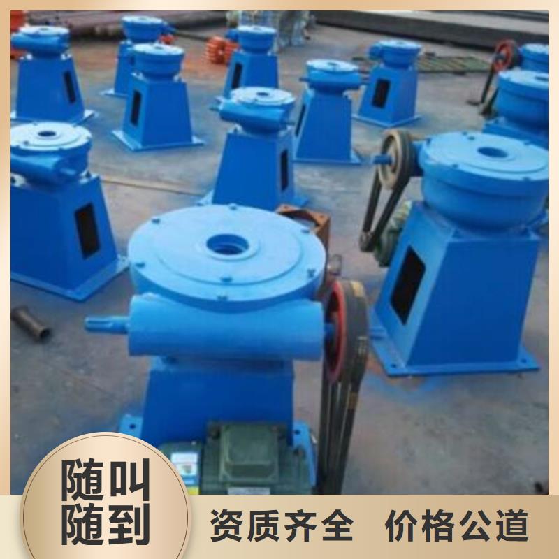 启闭机闸门手动式螺杆启闭机源头厂家