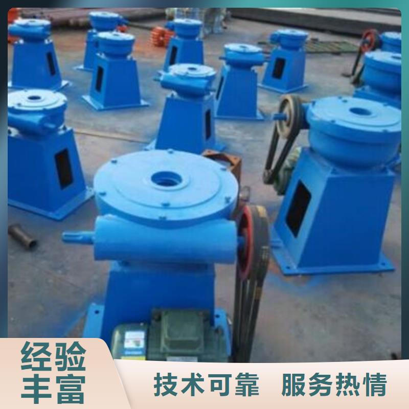 买LQC-A侧摇式螺杆启闭机必看-图文介绍