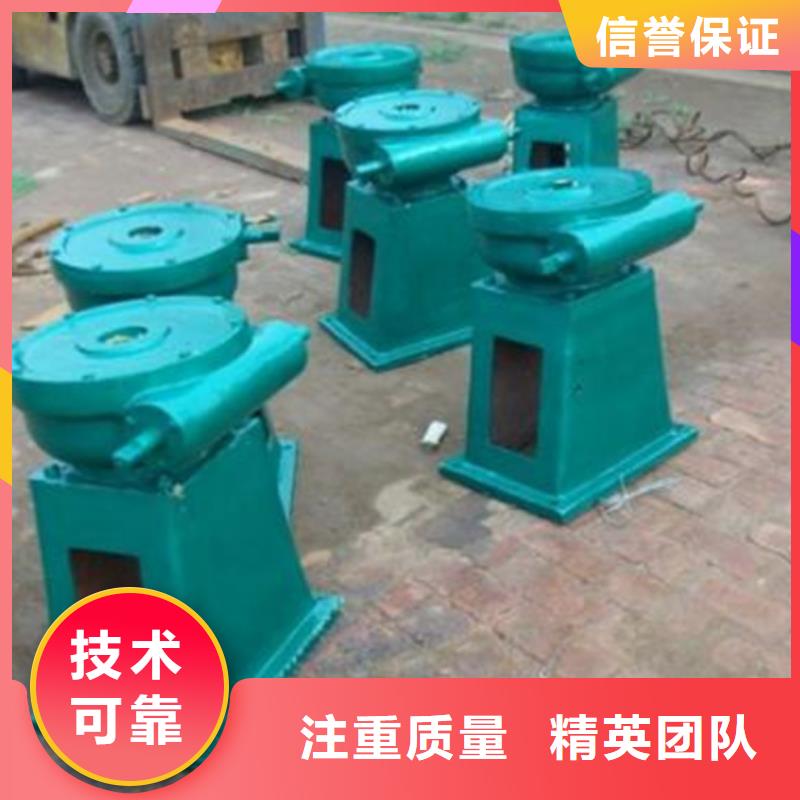 东方市支持定制的电动螺杆式启闭机公司