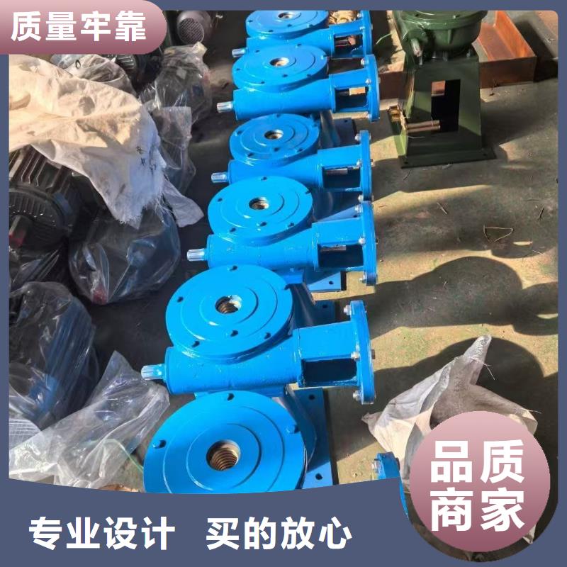 启闭机手摇式螺杆启闭机老牌厂家