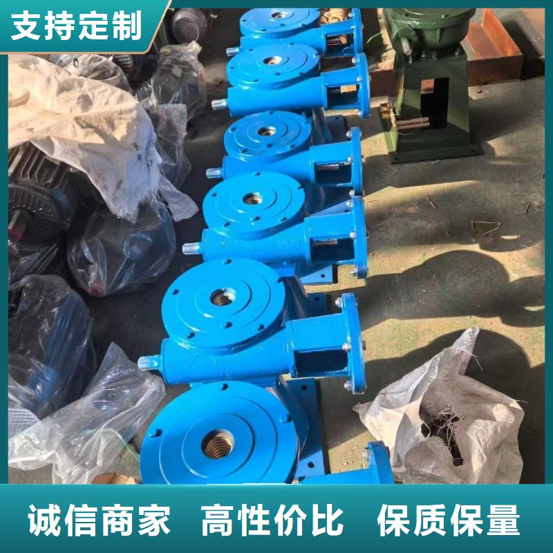 点军区卷扬启闭机就选瑞鑫水利