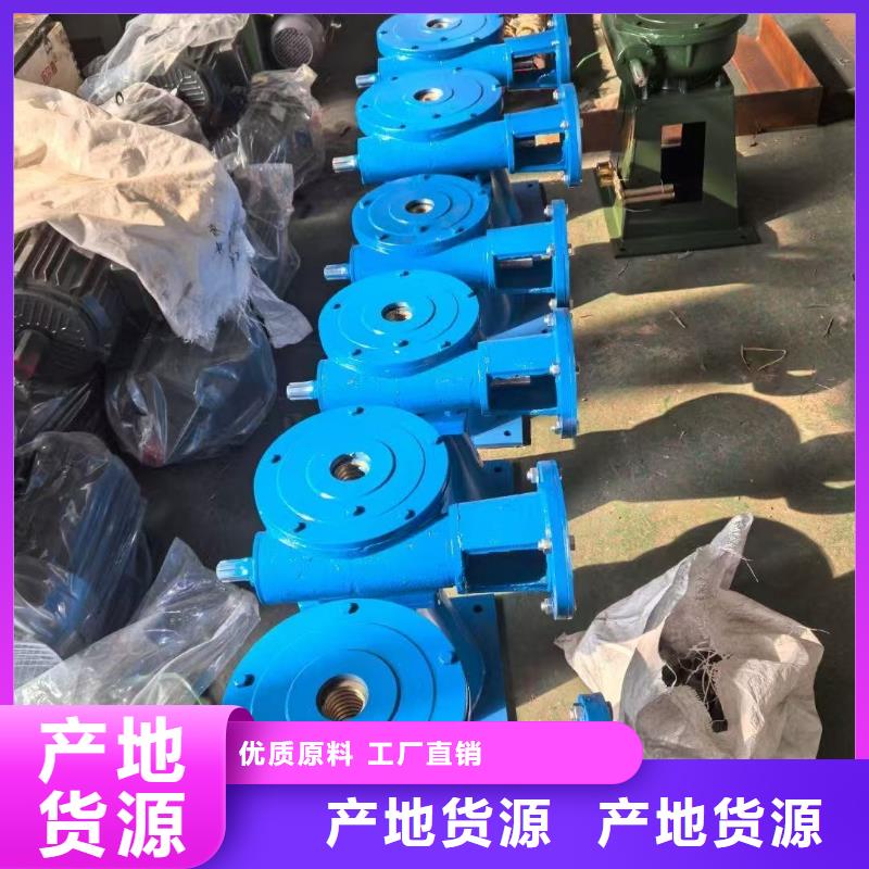 启闭机10吨螺杆启闭机品质保障