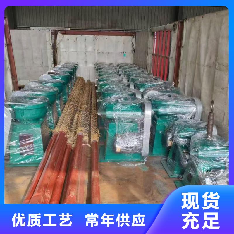 15T手摇启闭机好货不怕比