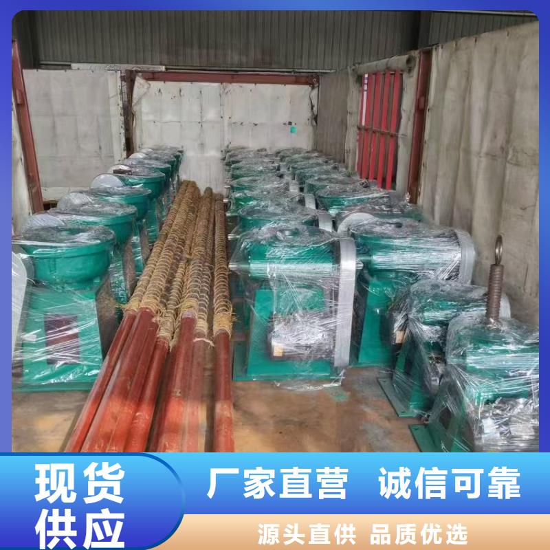 直连螺杆启闭机_多年生产经验厂家