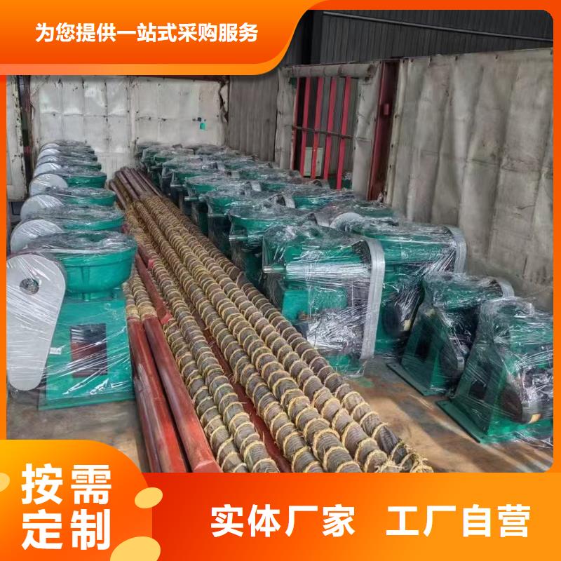销售QLS-手轮式螺杆启闭机的厂家