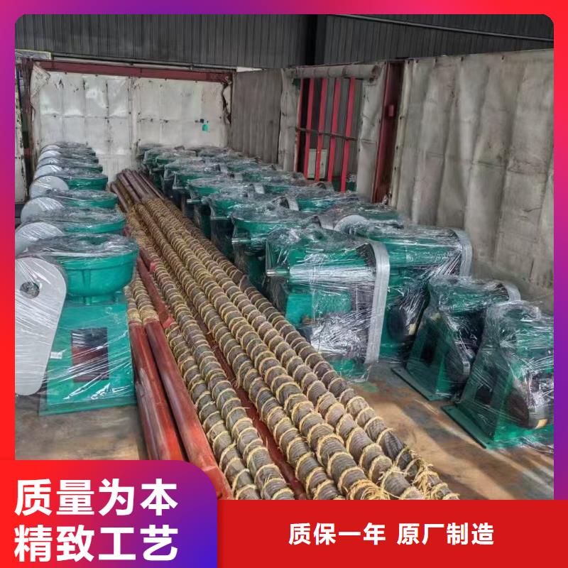 北林区10吨启闭机厂家直销