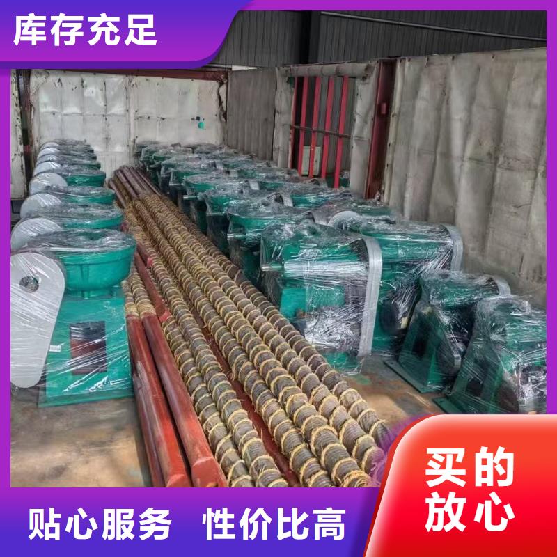贵池区启闭机铸铁闸门运行平稳