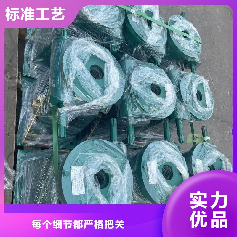 启闭机闸门LQYB摇摆启闭机品质保障