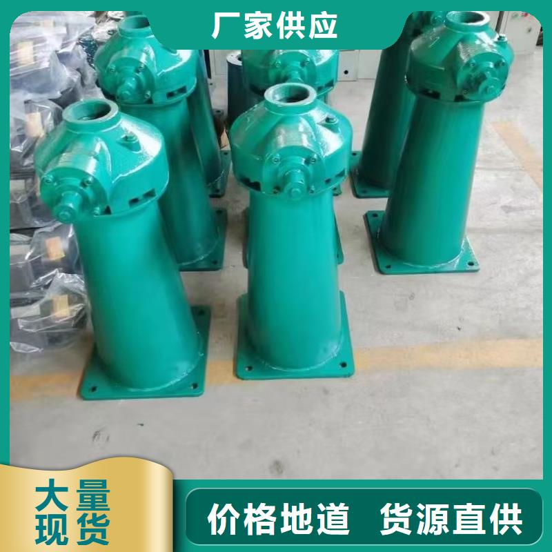 启闭机五指山市Z30电动装置源头厂家