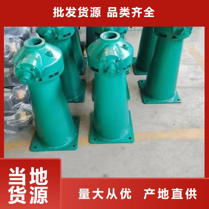 5T直连式启闭机支持定制