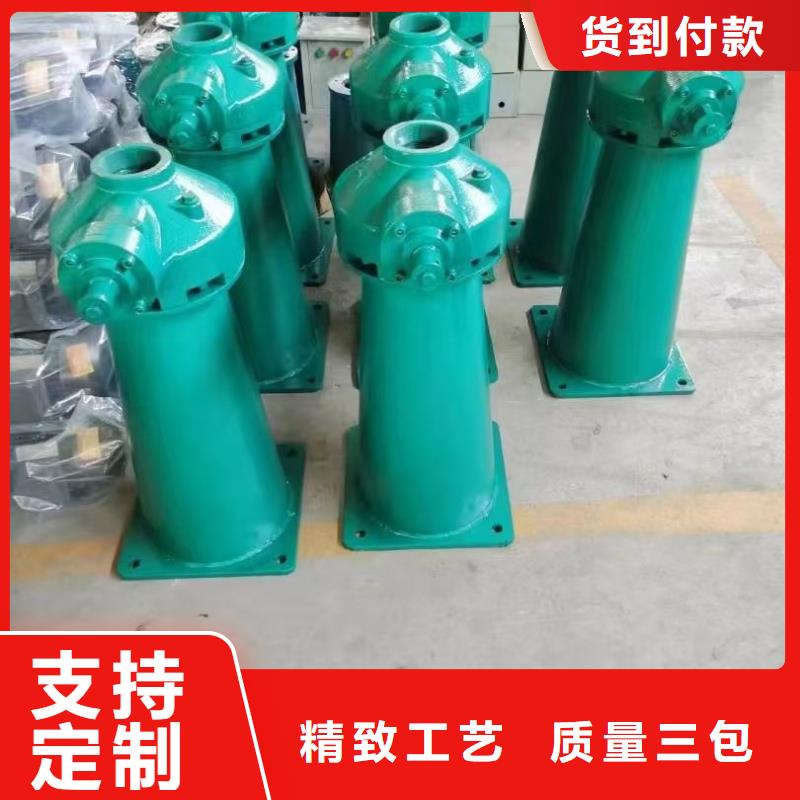 电动装置启闭机[制造生产商]