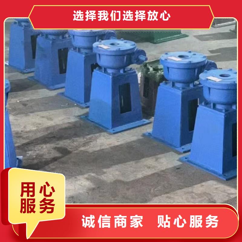 平和县电动启闭机当地有成功案例