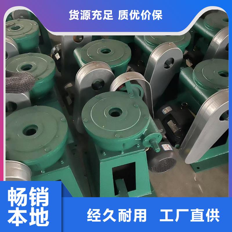 启闭机螺杆启闭机让您无后顾之忧