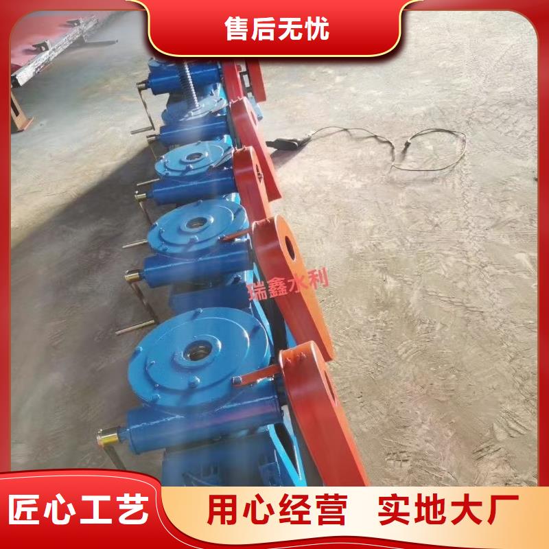 泌阳县常年供应5吨手动启闭机-优质
