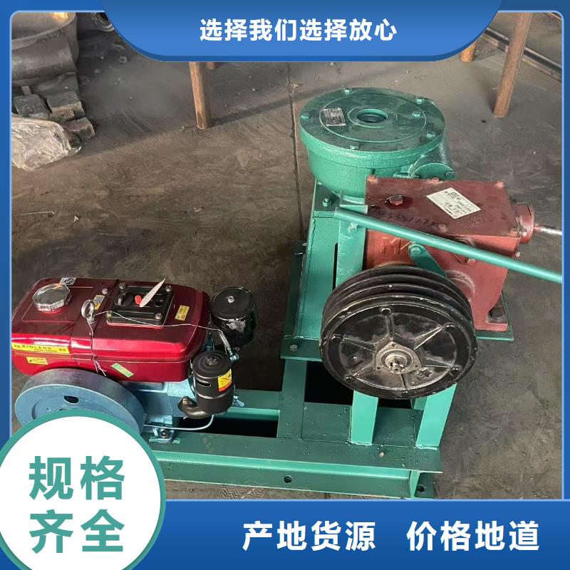 启闭机直连启闭机品质保障