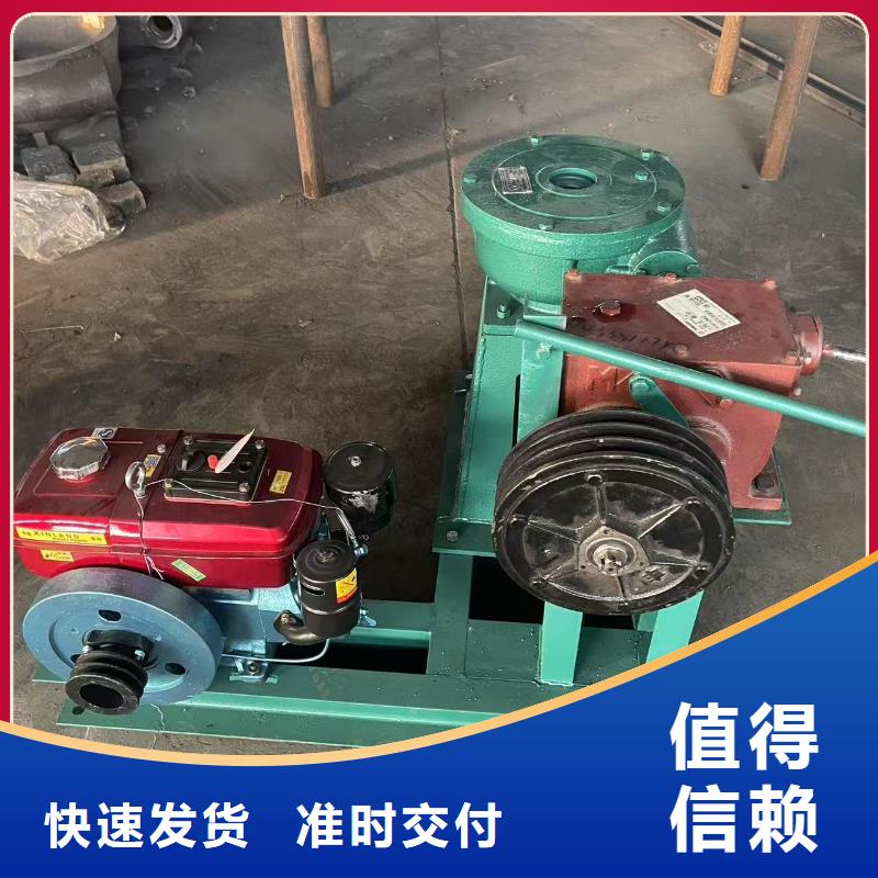 从事螺杆式手轮启闭机销售的厂家