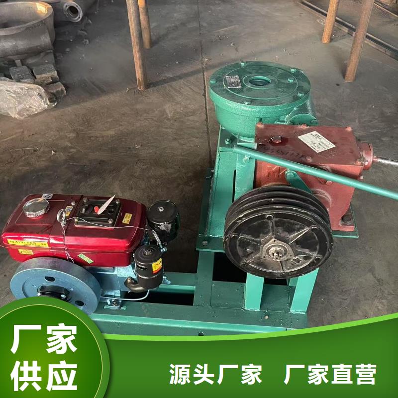 手摇螺杆式启闭机厂家-瑞鑫水工机械厂