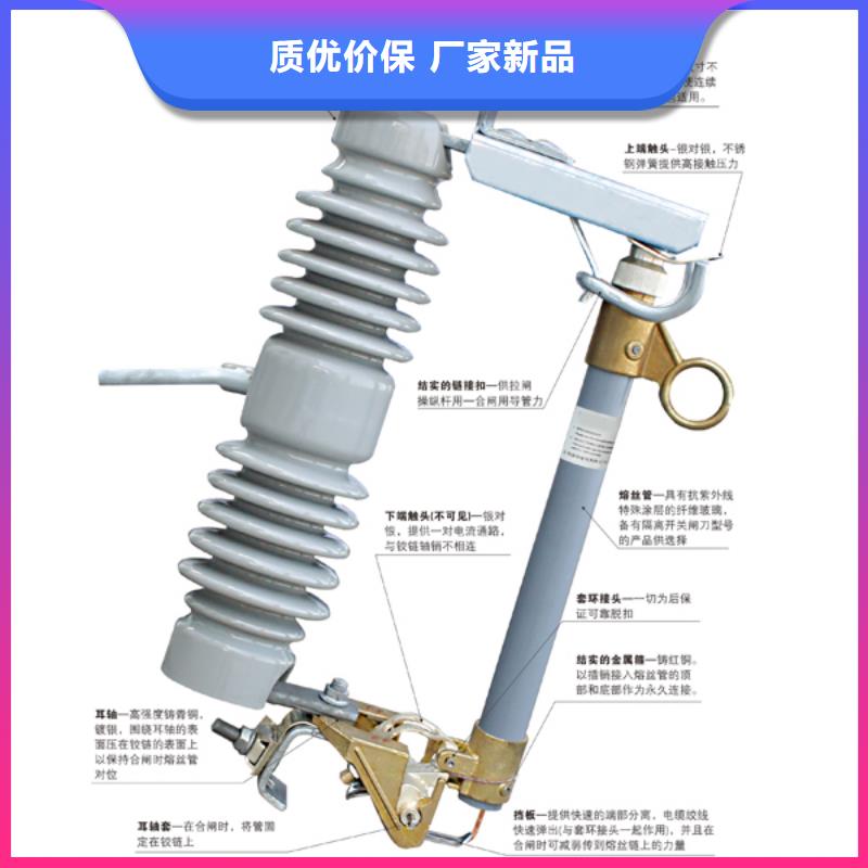 【熔断器】HPRW12-12/200A