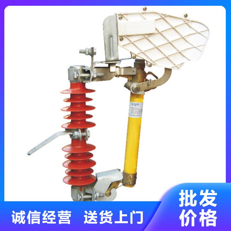 -熔断器-PRW12-12/200A