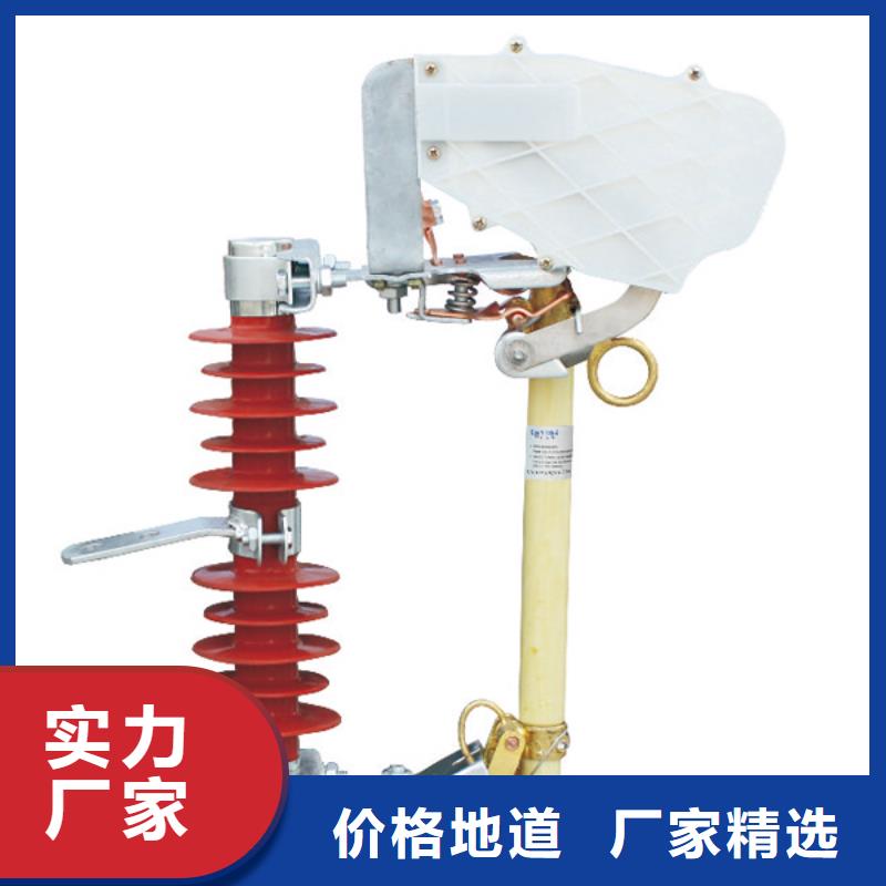 -熔断器-PRW8-12/100-12.5