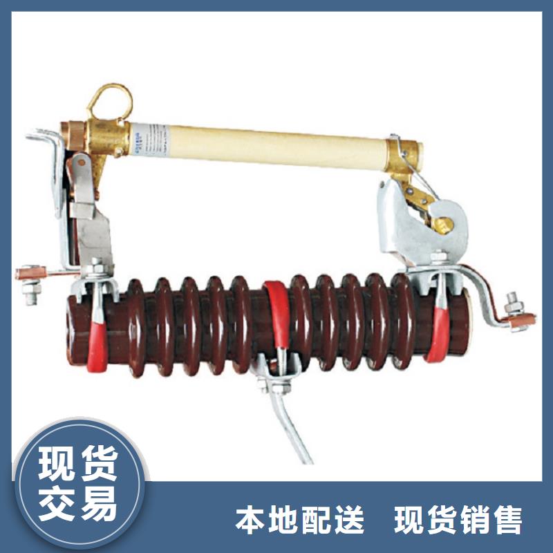 -熔断器-PRW8-12/100-12.5