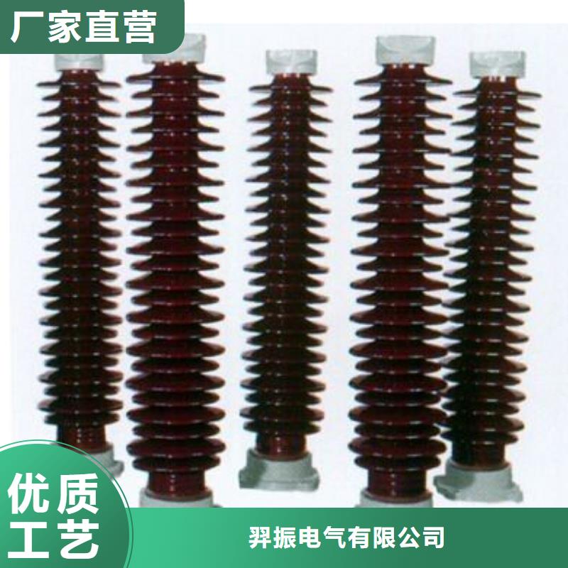 【羿振电气】FGNC20-240XD