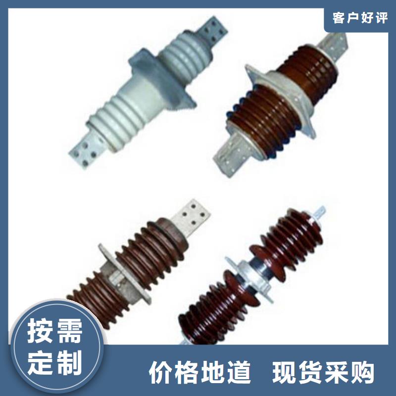 ZW7A-40.5/T2000-31.5【浙江羿振电气有限公司】