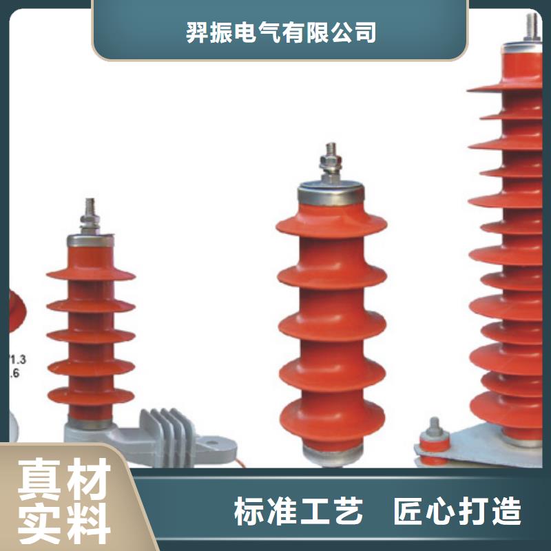 HJDW3-0.5/1250;HJDW3-500V/1250