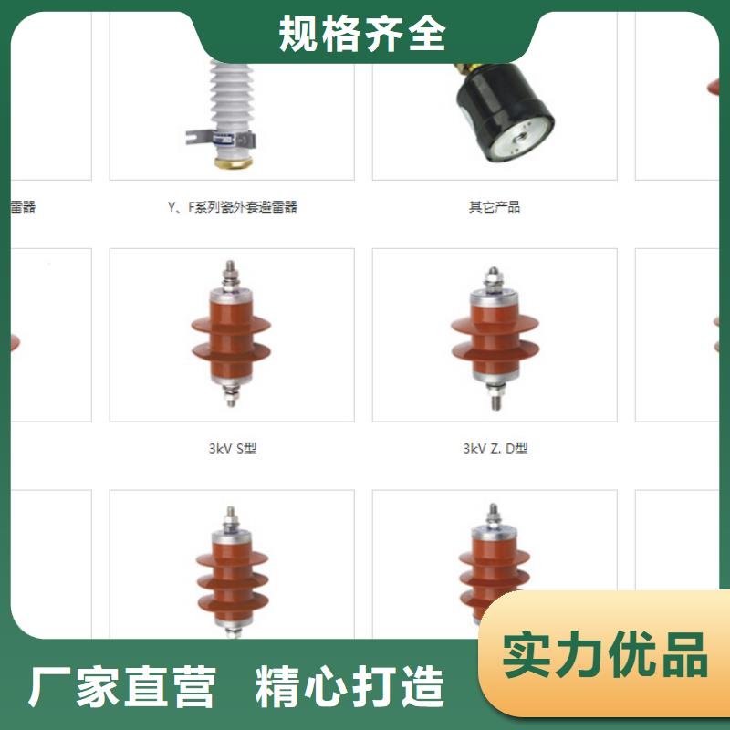 【高压隔离开关】塑壳断路器好货有保障