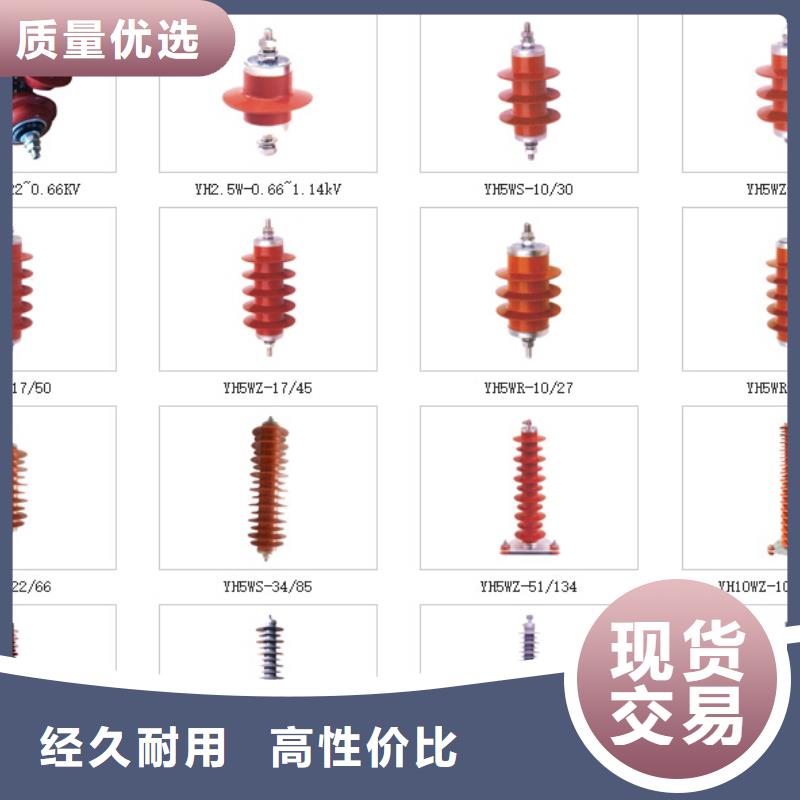 交流断路器ZW32-12/630
