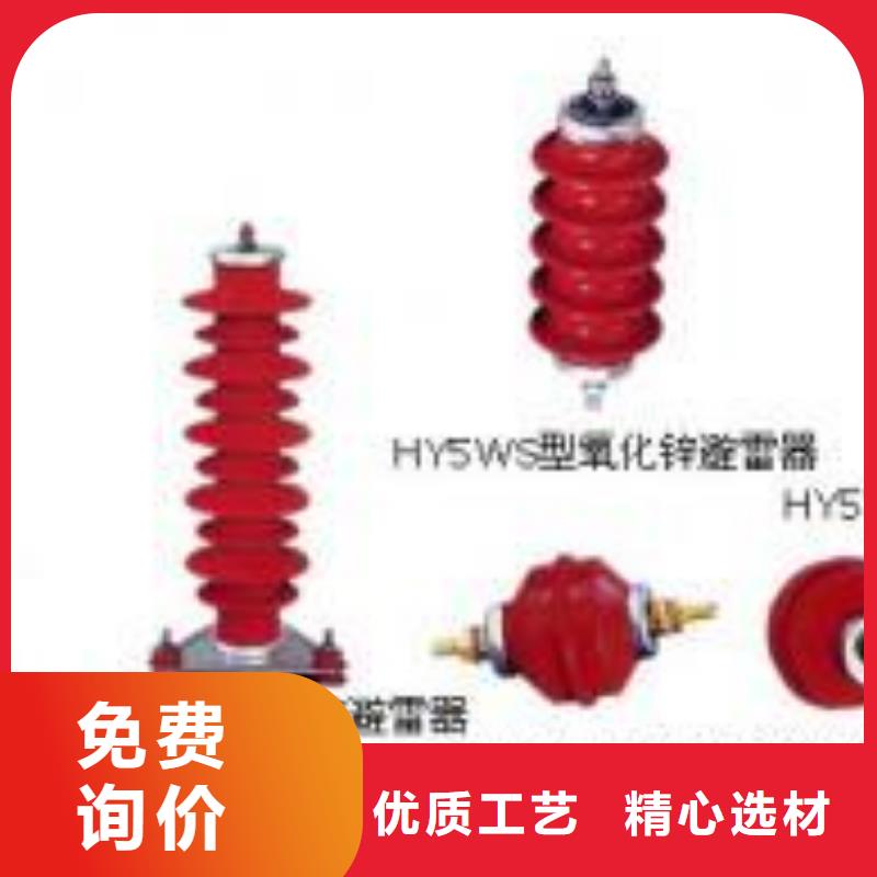 高压隔离开关,35KV真空断路器拒绝中间商
