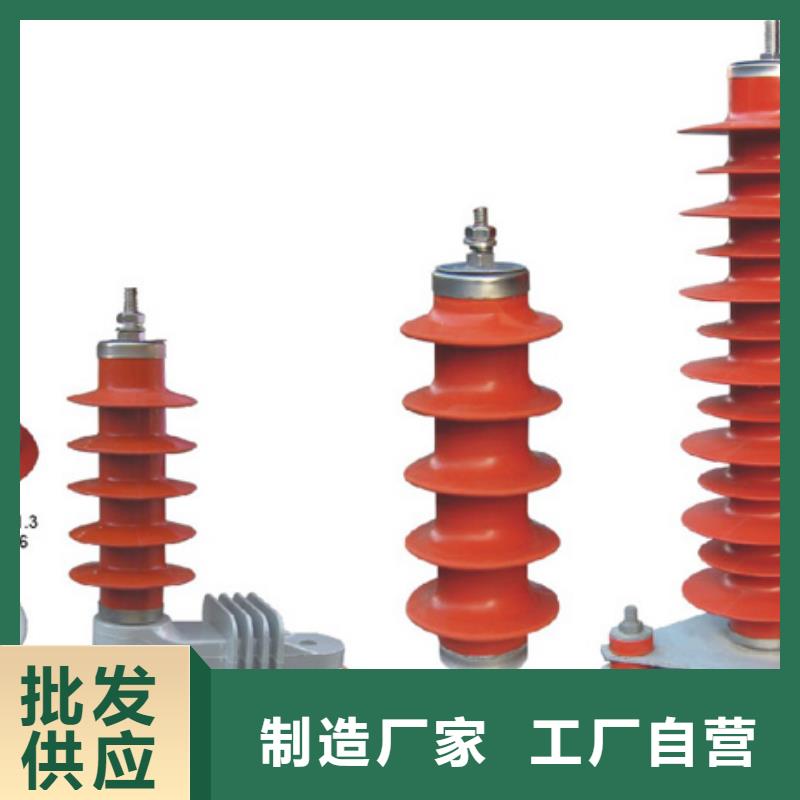 交流断路器ZW32-12/630