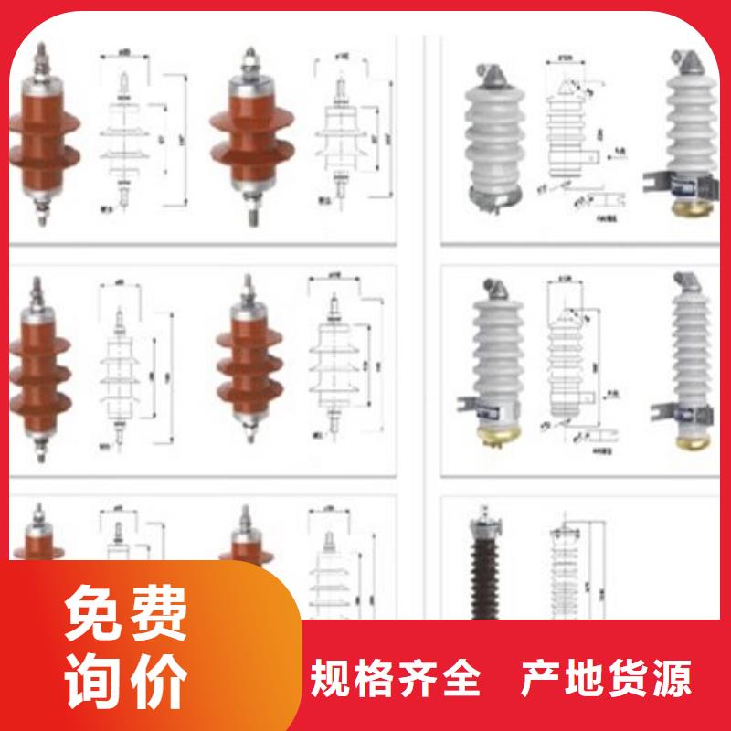 高压隔离开关真空断路器厂家货源