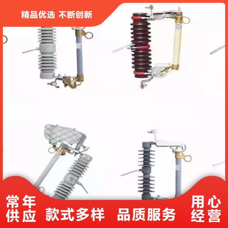 YH5W5-132/320-避雷器--直销
