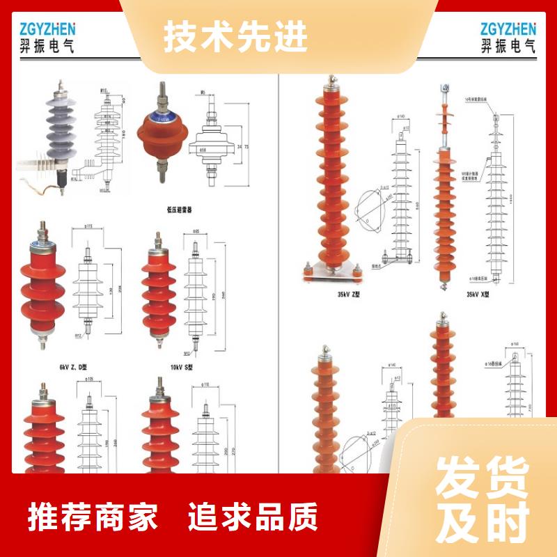 YH5WT5-42/128L