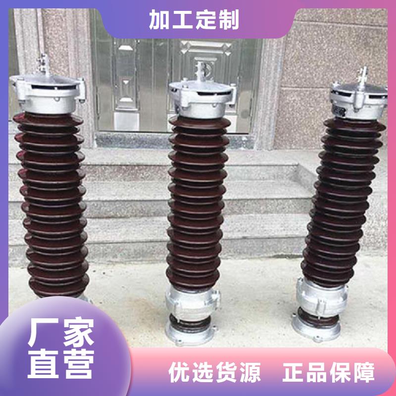 YH5WD5-23/51L