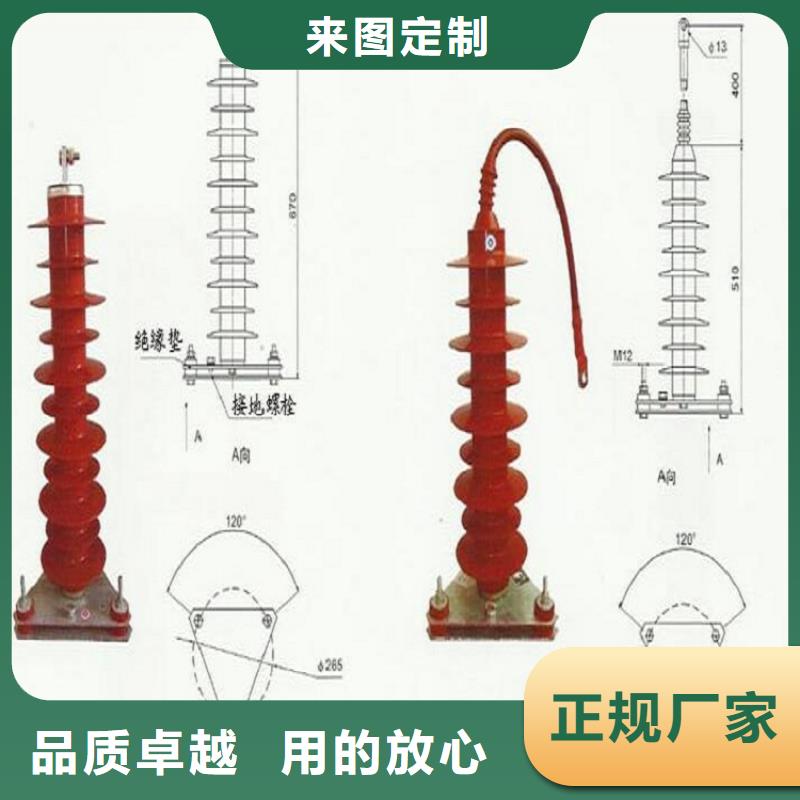 YH5WT5-42/128L