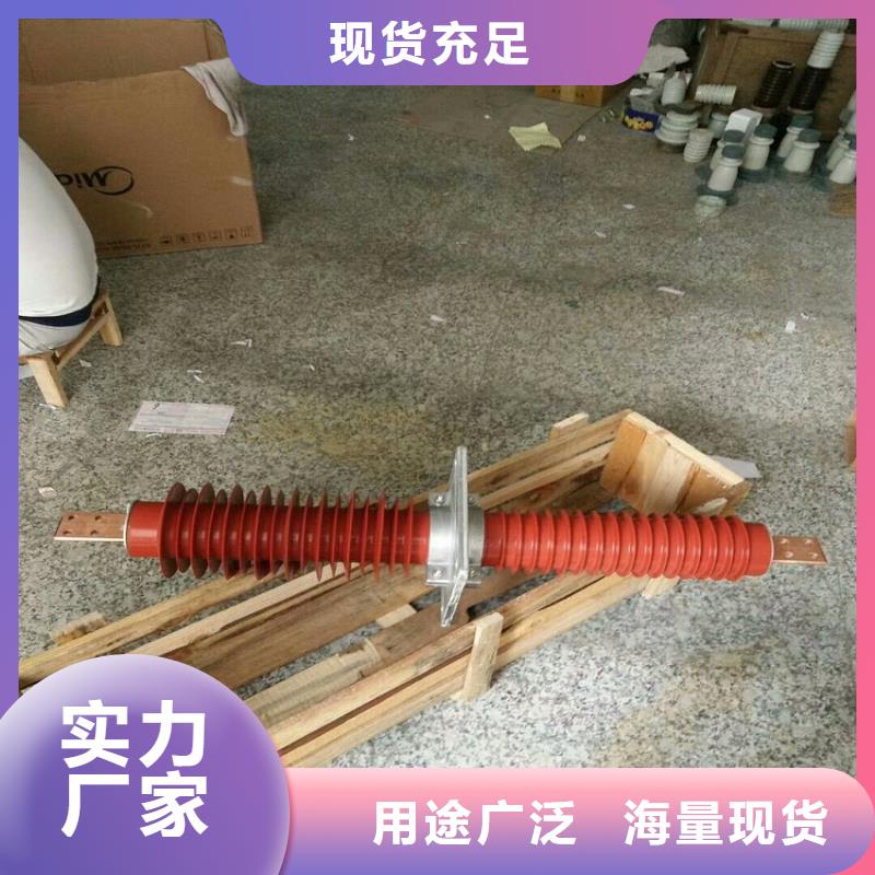 〖〗穿墙套管FCGW-12/4000A