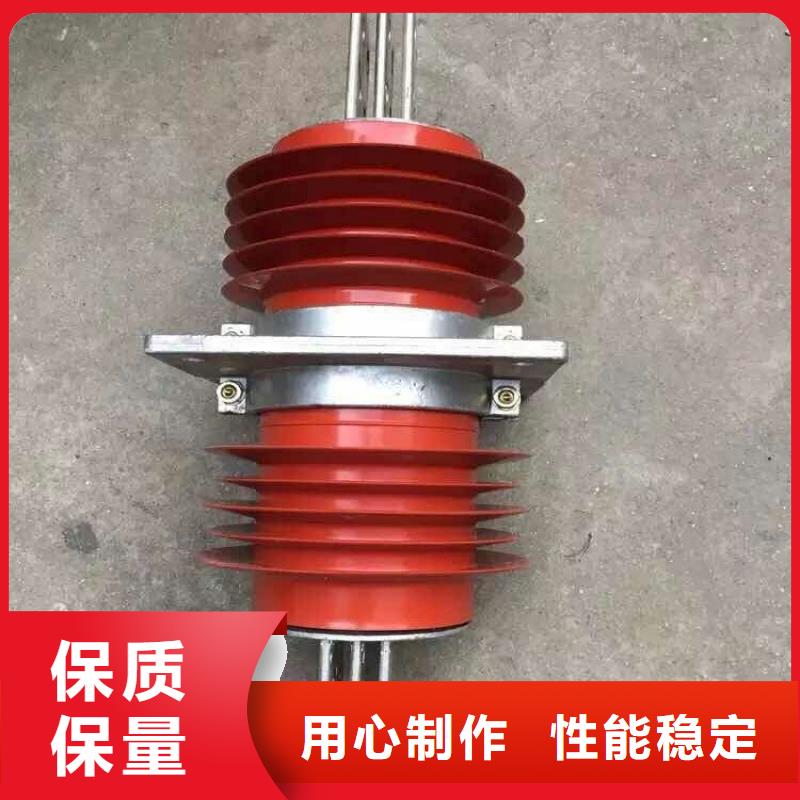 『』《复合干式穿墙套管》FCRG-35KV/400
