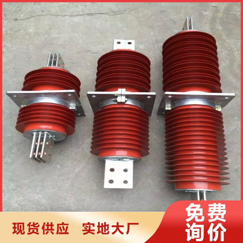 〖〗穿墙套管FCGW-12/4000A