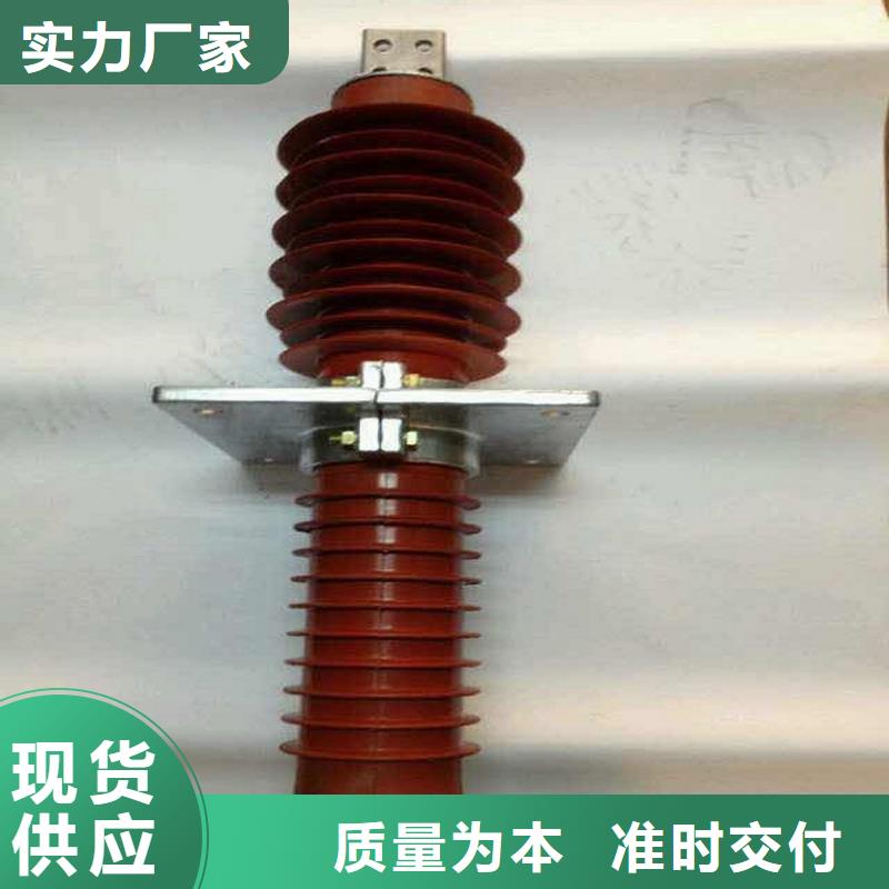 『』《复合干式穿墙套管》FCRG-35KV/400